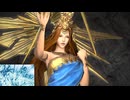 【ＦＦ１４】 ＴＥＳＴ４５５【フリートライアル】
