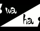 waha