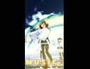 【MMD】MUSIC♪ショート【艦これ？】