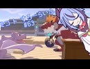 【ぽこあポケモン】ミコ ト すろーらいふ 63匹目 【A.I.VOICE CeVIO実況プレイ】
