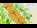 tokotoko / 可不