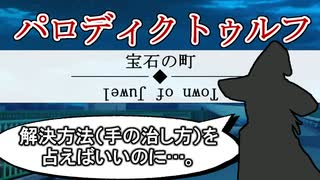 □❤️□□□□□□□ 嵐 SnowMan なにわ男子