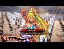 【英傑大戦】まだまだ鉄砲盛り vol.328 ～銃後の采配・玄～【騎士 証66】