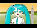 いっしょに探してあげるよ/初音ミク