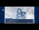 【FGO】アナスタシア1 (1)