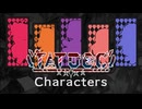 TETOEC キャラクタートレーラー【重音テト】