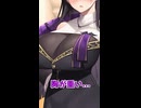 アンジーさんに私に擬態して妹を迎えておいてと言われた話