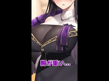 アンジーさんに私に擬態して妹を迎えておいてと言われた話