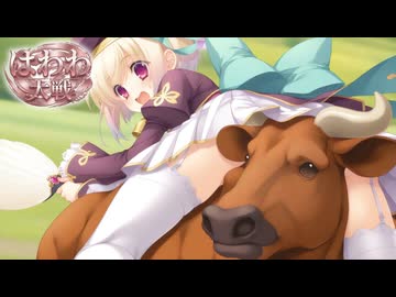 【証85】聖獣戦姫1169「はわわ大戦」【英傑大戦】