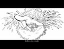無味無臭、ただ有色【AVER】