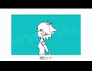 時空スケート feat.凪乃ヒマワリ / まるいし
