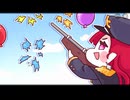 【トリッカル】 ヘイリー ハプニング鑑賞