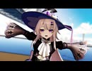 【崩壊スターレイルMMD】ちっちゃい大黑塔ちゃんに「テルミーアンサー」を踊ってもらいました