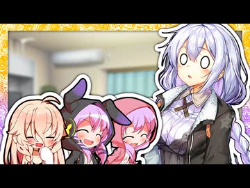 「あかりお姉ちゃん、いつもありがとう！」【VOICeVI劇場】