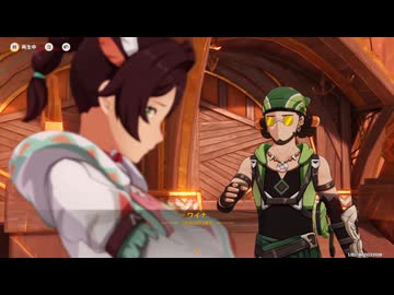 原神プレイ動画season6　その21