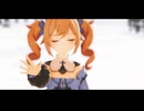 【原神MMD】angelite