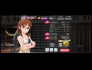 ミリシタMMプレイ動画 「INVISIBLE LIGHT」