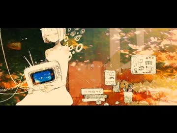 fix 歌ってみた-秋元シュウ-