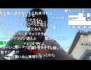 #七原くん 20200816「雷魚夕まずめチャレンジ1時間 (2枠目)」米有HD版(電波悪くて枠切り替え2枠目,いつものJR蟹江駅前の水路から※)