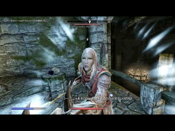 【Skyrim SE&AE】#118【テル・ミスリン：旧友（イルダリを斃す）】闇の一党の仕事（サフィア暗殺）・盗賊ギルドのスリの仕事・ソルスセイム・雑談：マスマリの冒険記５ 【ゆっくり実況】