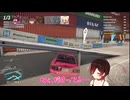【Forza Horizon 6】トップに躍り出るも煽ったとたんに不憫なロボ子さん【ホロライブ切り抜き/ロボ子さん/さくらみこ/博衣こより】