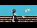 タナトフォビア / 初音ミク