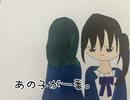 あの子が1番。