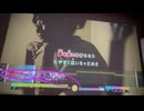カラオケ「My  Revolution」渡辺美里　1986.1.22