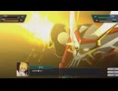 [スパロボY]第24.4話(DLCサイド) 心のヒーロー