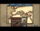 大航海時代IV ホドラム 実況プレイ12