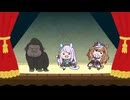 サル/タヌキ/チンパンジー