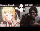 音乃瀬奏 vs ヒカキン ボイパ対決 Bad Apple!!