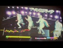 カラオケ「チャンカパーナ」NEWS    2012.7.18