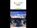 Cansol - 1,2,3,4! 2チェックポイント 1.0x