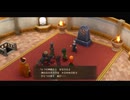 [ゆっくり実況]ドラゴンクエスト7Reimaginedをのんびり遊ぶ　その86【ネタバレあり】