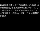 RED ZONE 短縮版