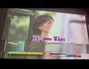 カラオケ「今を抱きしめて」NOA    1993.11.3