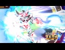 にわか女のスパロボY　#245_(:3 」∠)_【実況】