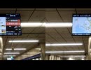 ☆虚しいテクニック☆