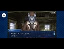 【FGO】アナスタシア7 (2)