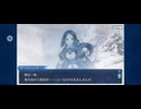 【FGO】アナスタシア6 (1)