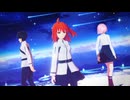 【Fate/MMD】妄想哀歌【ぐだ子モデル配布】