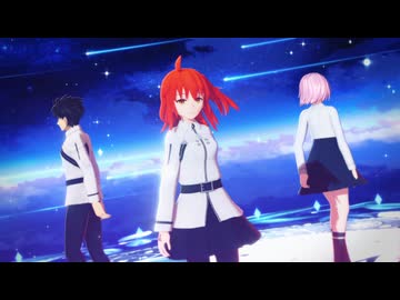 【Fate/MMD】妄想哀歌【ぐだ子モデル配布】