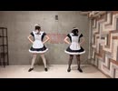【初投稿】最強パレパレード踊ってみた【名前はまだない】