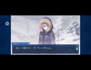 【FGO】アナスタシア3 (1)