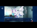 【FGO】アナスタシア2