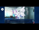 【FGO】アナスタシア3