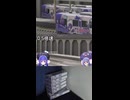 手抜き模型動画