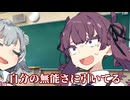 部員同士の距離感