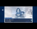 【FGO】アナスタシア4 (1)